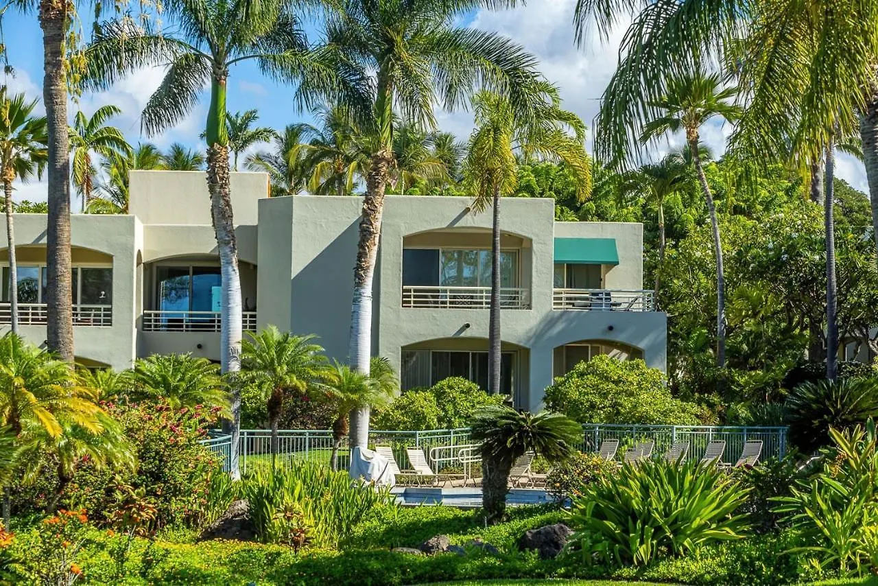 Apartment Palms At Wailea 1501 Condo United States